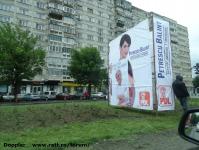 Imagine atasata: PDL - 2015.05.15 - 1.jpg